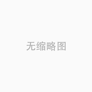 郭浩到鶴壁經(jīng)濟技術(shù)開發(fā)區(qū)調(diào)研重點項目建設(shè)、疫情防控等工作